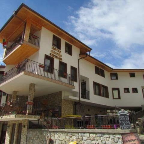 Къща За Гости Камината Trigrad Luaran gambar