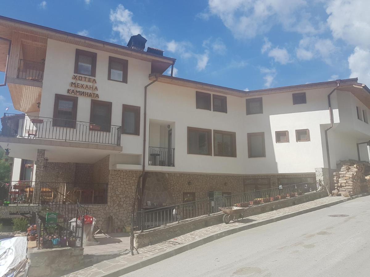 Къща За Гости Камината Trigrad Luaran gambar